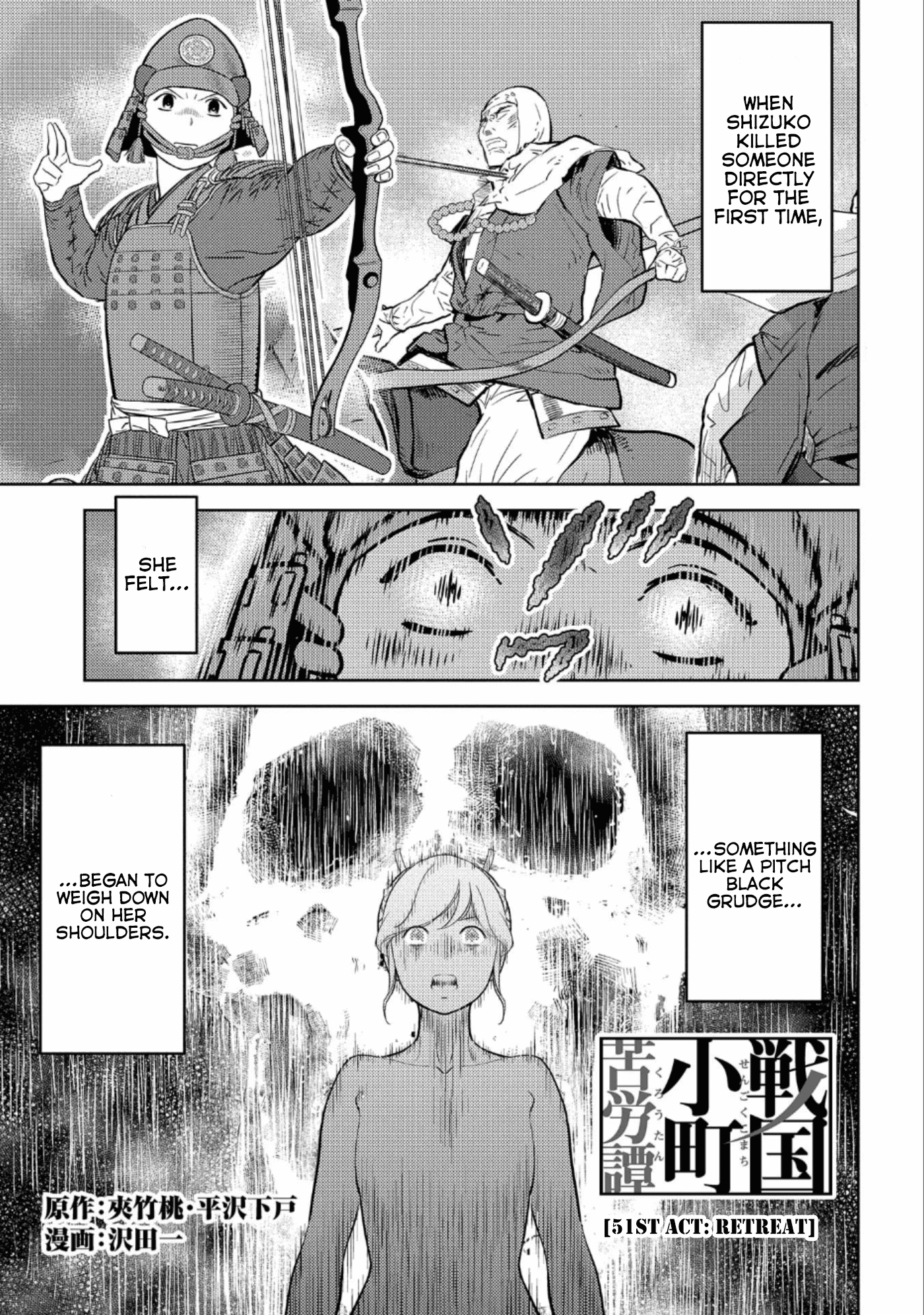 Sengoku Komachi Kuroutan: Noukou Giga Chapter 51 2